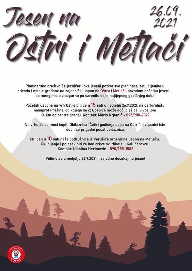metlača i oštra